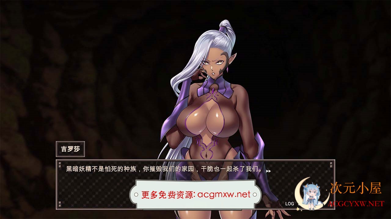 [战略SLG/中文/动态]欲望游戏 Game of lust [Final] STEAM官方中文版[新作/1.2G] TC辅助网www.tcsq1.com3690