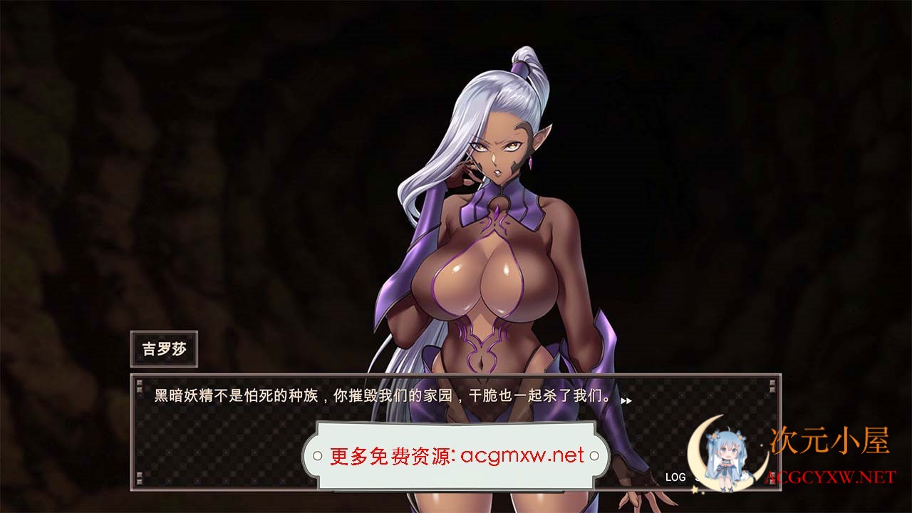 [战略SLG/中文/动态]欲望游戏 Game of lust [Final] STEAM官方中文版[新作/1.2G]  3822 次元小屋