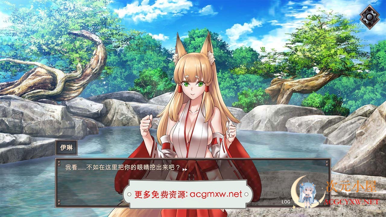 [战略SLG/中文/动态]欲望游戏 Game of lust [Final] STEAM官方中文版[新作/1.2G] TC辅助网www.tcsq1.com2477
