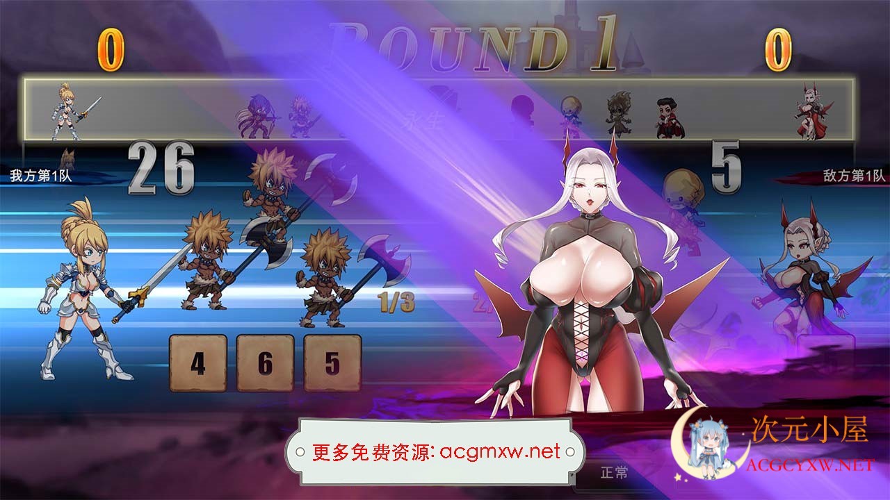 [战略SLG/中文/动态]欲望游戏 Game of lust [Final] STEAM官方中文版[新作/1.2G] TC辅助网www.tcsq1.com7800