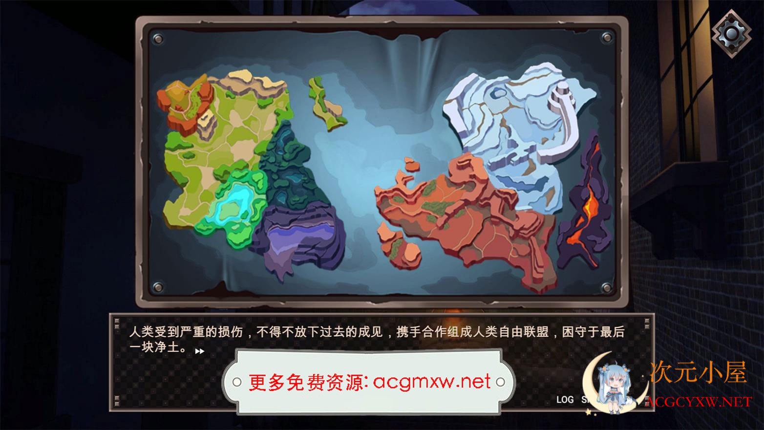 [战略SLG/中文/动态]欲望游戏 Game of lust [Final] STEAM官方中文版[新作/1.2G] TC辅助网www.tcsq1.com7335