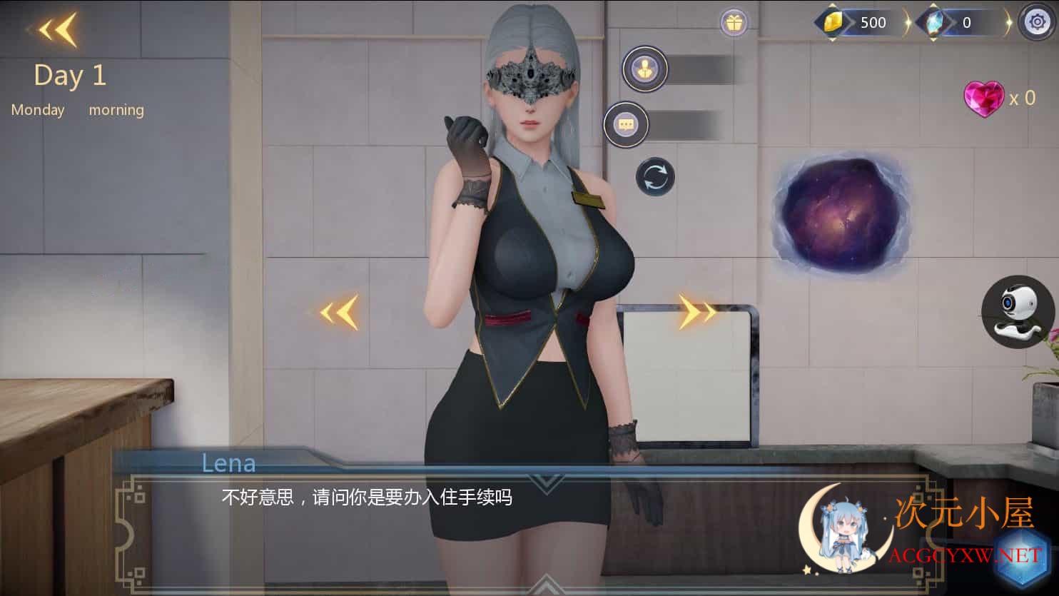[国风SLG/中文/动态CG]堕落旅馆 Fallen Hotel Ver1.0.1 官方中文版[新作/PC+安卓/1.3G] TC辅助网www.tcsq1.com7914
