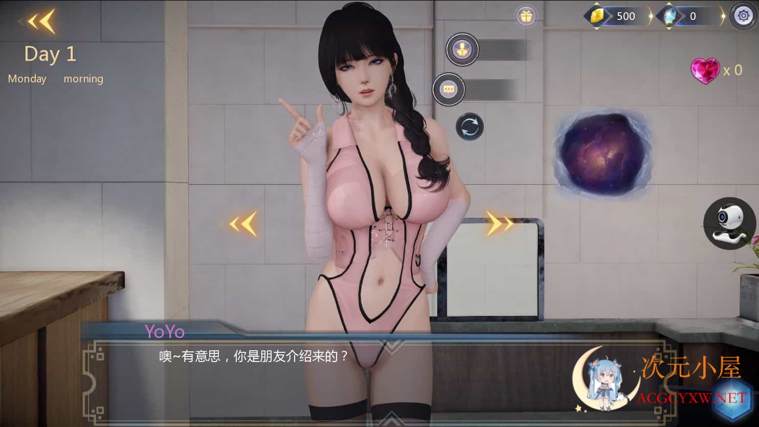 [国风SLG/中文/动态CG]堕落旅馆 Fallen Hotel Ver1.0.1 官方中文版[新作/PC+安卓/1.3G] TC辅助网www.tcsq1.com8148