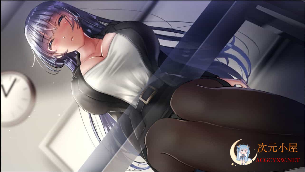 [调教RPG/中文]职场女友带回家 V1.04+DLC 官方中文步兵版+全CG存档[更新/CV/500M]  3325 次元小屋