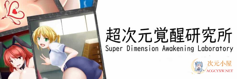 [卡牌SLG/汉化/全动态][H版游戏王] 银魔再诞 Ver20220619a中文支援版[大更新/1.3G] TC辅助网www.tcsq1.com2776