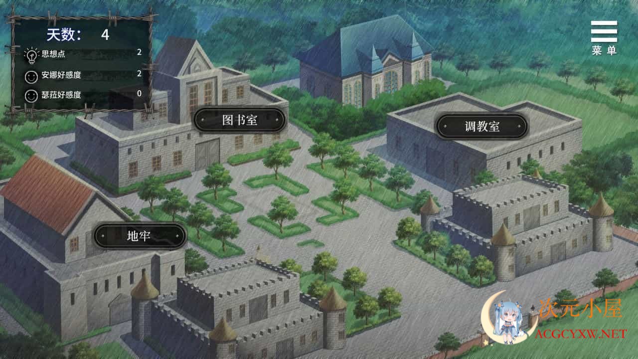 [教育SLG/中文/NTR]罪恶集中营 STEAM官方中文步兵作弊版[2月新作/PC+安卓/1.8G] TC辅助网www.tcsq1.com5200