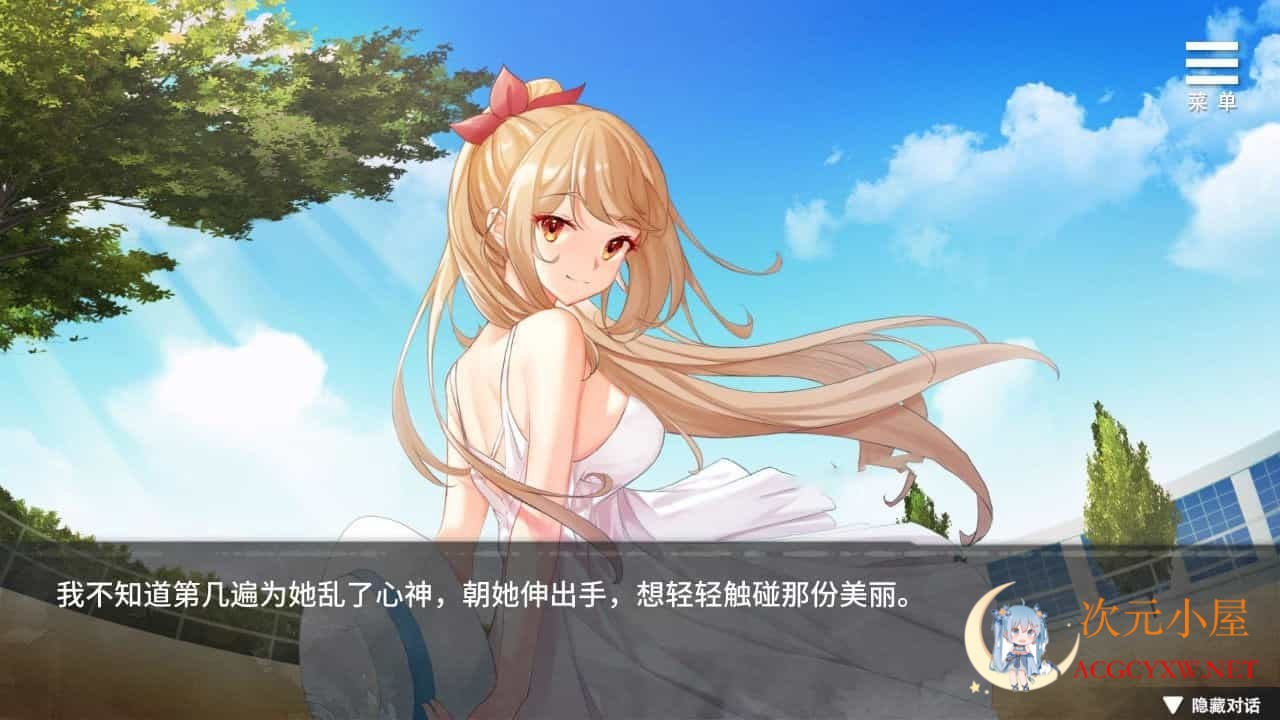 [教育SLG/中文/NTR]罪恶集中营 STEAM官方中文步兵作弊版[2月新作/PC+安卓/1.8G] 屠城辅助网www.tcfz1.com1488