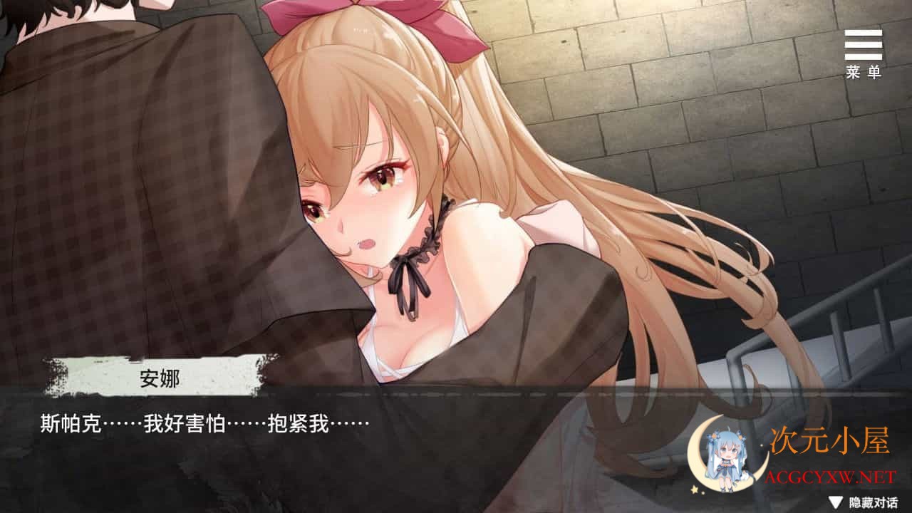 [教育SLG/中文/NTR]罪恶集中营 STEAM官方中文步兵作弊版[2月新作/PC+安卓/1.8G] TC辅助网www.tcsq1.com3475