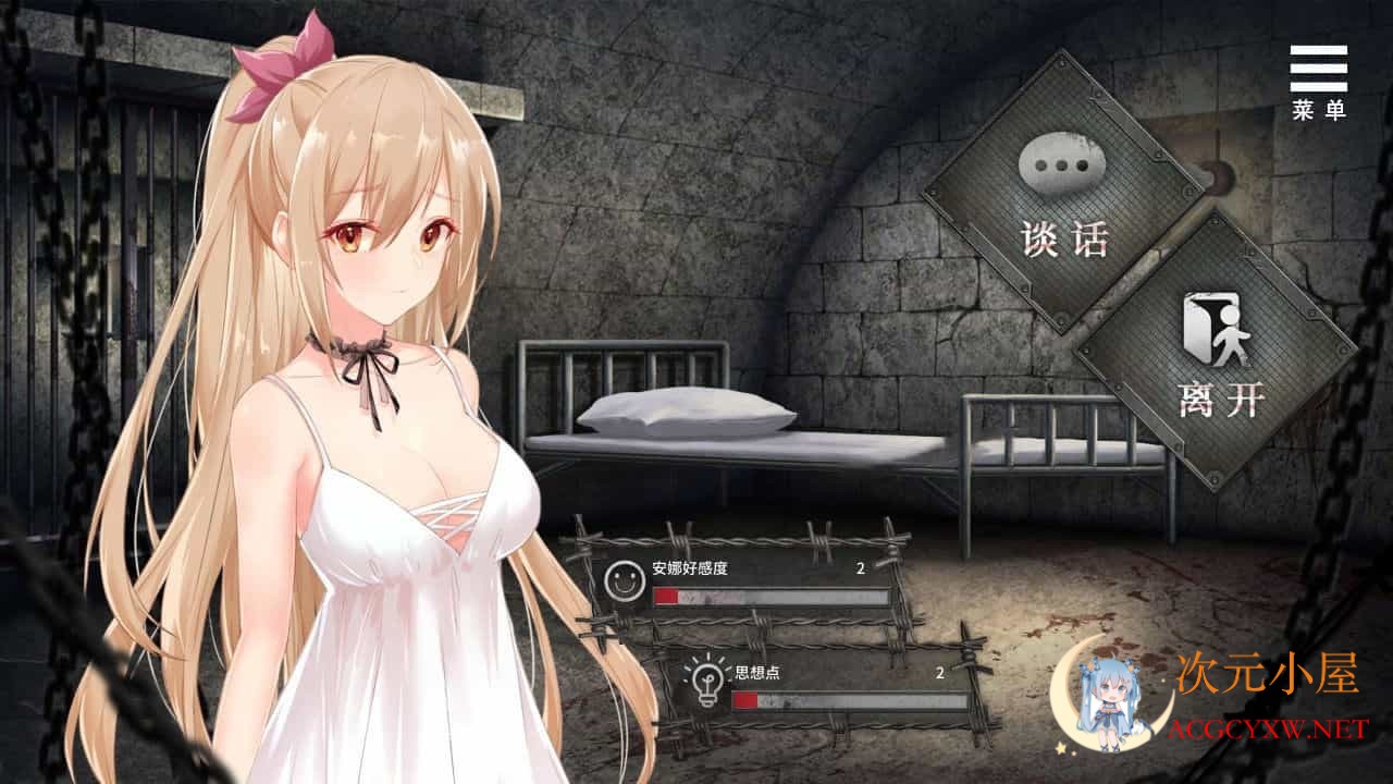 [教育SLG/中文/NTR]罪恶集中营 STEAM官方中文步兵作弊版[2月新作/PC+安卓/1.8G] 屠城辅助网www.tcfz1.com5436