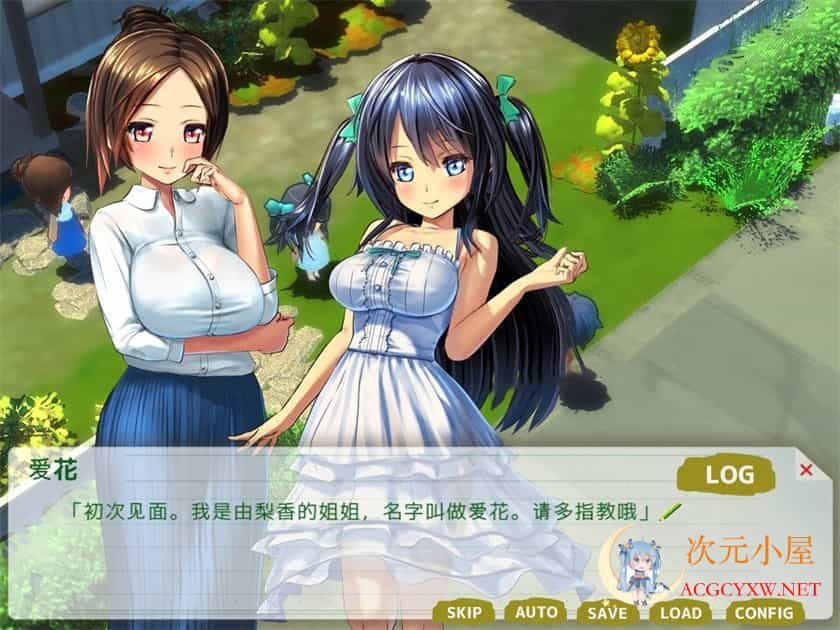 [探索RPG/中文/动态]我的H暑假 Build.9001226官方中文版+攻略+存档[最终版/CV/2.2G]  1054 次元小屋