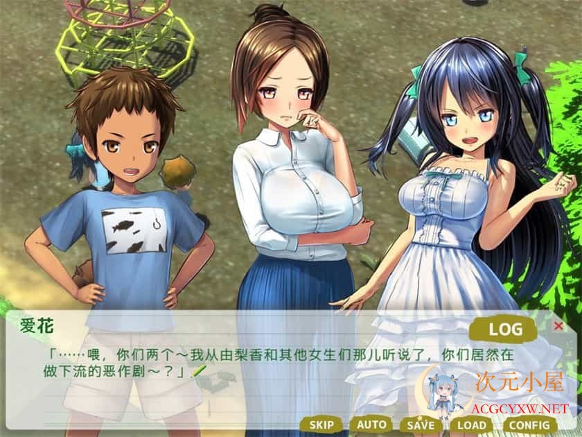 [探索RPG/中文/动态]我的H暑假 Build.9001226官方中文版+攻略+存档[最终版/CV/2.2G]  7767 次元小屋