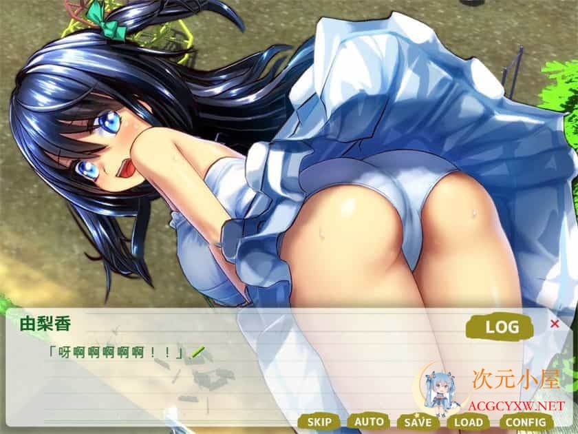 [探索RPG/中文/动态]我的H暑假 Build.9001226官方中文版+攻略+存档[最终版/CV/2.2G]  5456 次元小屋