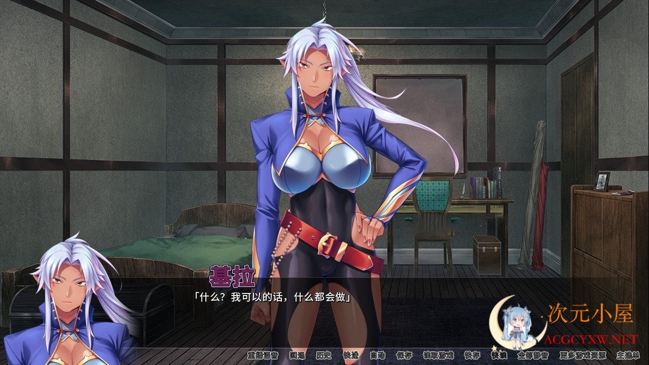 [拔作ADV/中文/全CV]冒险家协会的性X生活 STEAM官方中文版+全CG[新作/PC+安卓/2G] TC辅助网www.tcsq1.com5360