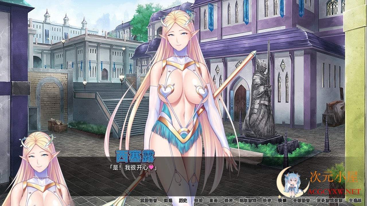 [拔作ADV/中文/全CV]冒险家协会的性X生活 STEAM官方中文版+全CG[新作/PC+安卓/2G] TC辅助网www.tcsq1.com115