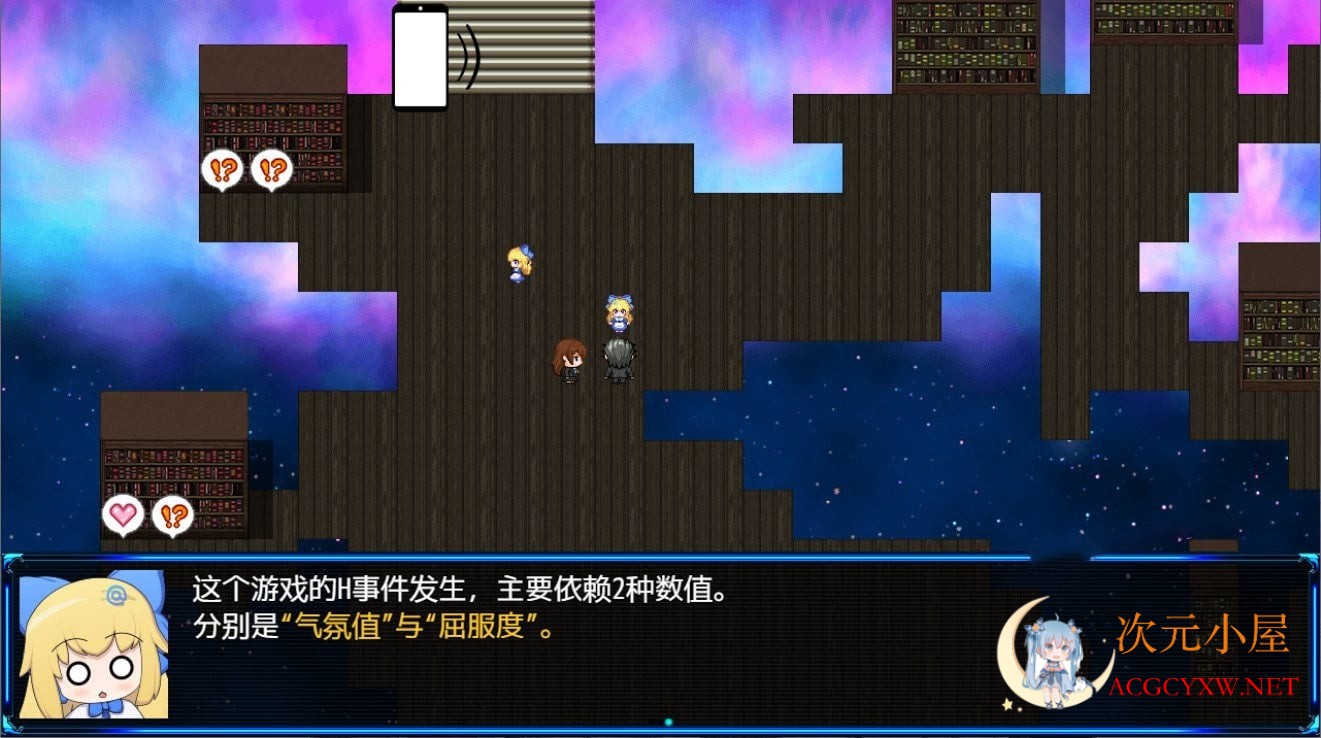 [神作RPG/中文/高能NTR]除灵猎人 第零羔羊 V1.033官中步兵正式版+全CG存档[更新/2G] 屠城辅助网www.tcfz1.com5558