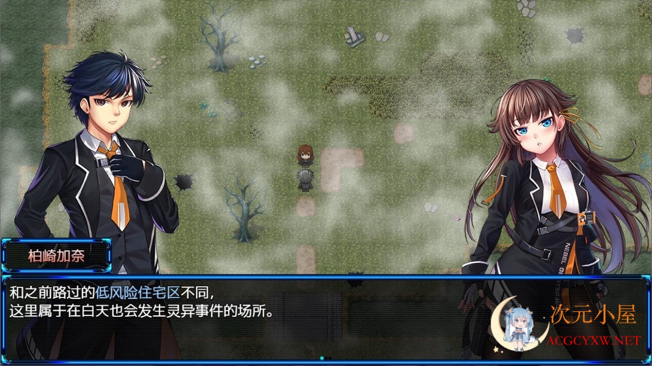 [神作RPG/中文/高能NTR]除灵猎人 第零羔羊 V1.033官中步兵正式版+全CG存档[更新/2G] 屠城辅助网www.tcfz1.com3486