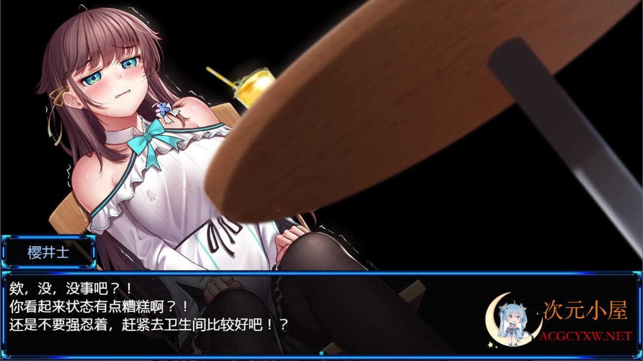 [神作RPG/中文/高能NTR]除灵猎人 第零羔羊 V1.033官中步兵正式版+全CG存档[更新/2G] 屠城辅助网www.tcfz1.com4472