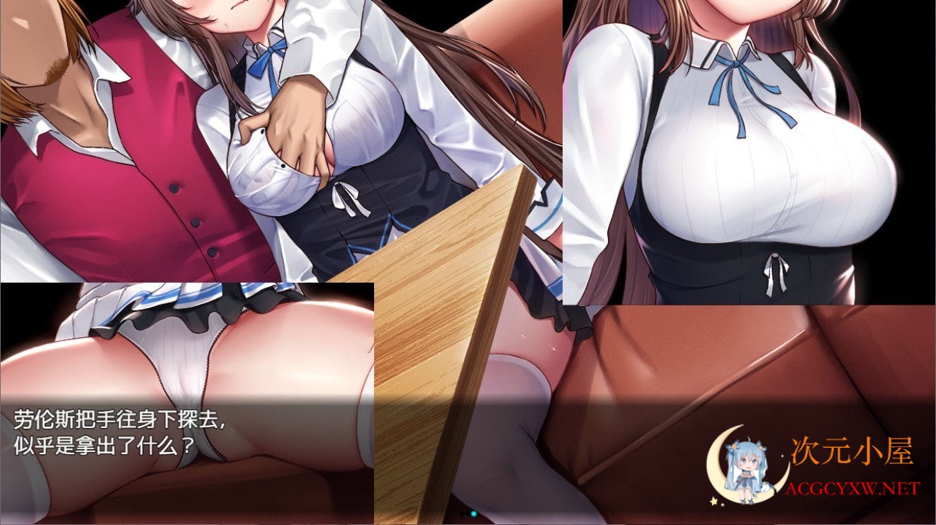 [神作RPG/中文/高能NTR]除灵猎人 第零羔羊 V1.033官中步兵正式版+全CG存档[更新/2G] TC辅助网www.tcsq1.com1356