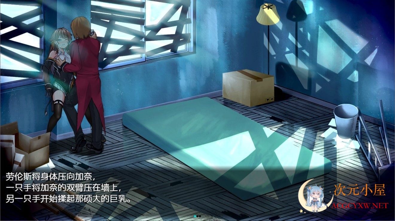[神作RPG/中文/高能NTR]除灵猎人 第零羔羊 V1.033官中步兵正式版+全CG存档[更新/2G] TC辅助网www.tcsq1.com4161