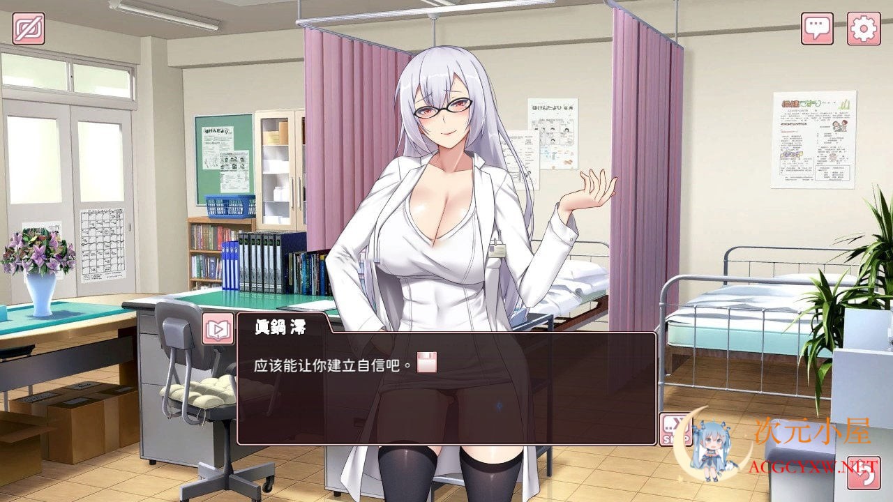 [互动SLG/中文/动态]奉仕部活 入部体验第2课 V1.11.18 官中步兵版[更新/CV/2.6G] TC辅助网www.tcsq1.com5475