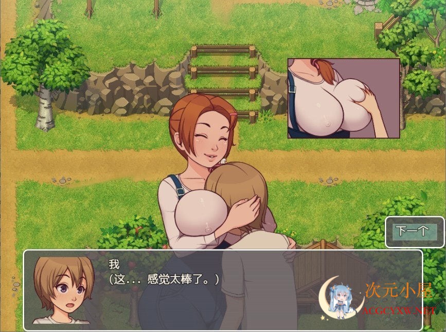 [2D欧美SLG/汉化/动态CG]我的乡村日常生活 Ver0.271 精翻汉化版+作弊[5月大更新/1G]  6476 次元小屋