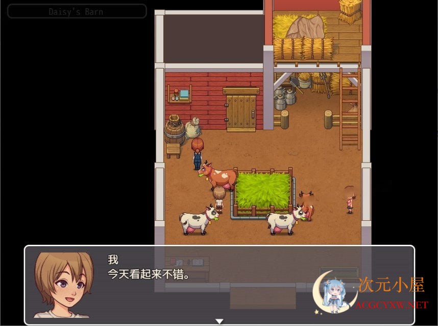 [2D欧美SLG/汉化/动态CG]我的乡村日常生活 Ver0.271 精翻汉化版+作弊[5月大更新/1G]  2315 次元小屋