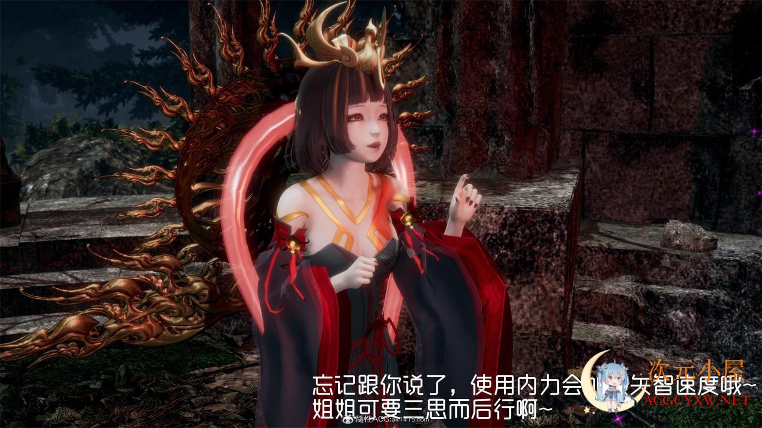 [3D全彩/无修]星梦苍穹01-05+外传01-名门望族 [玄幻同人/大后宫/NTR][700M] TC辅助网www.tcsq1.com8335