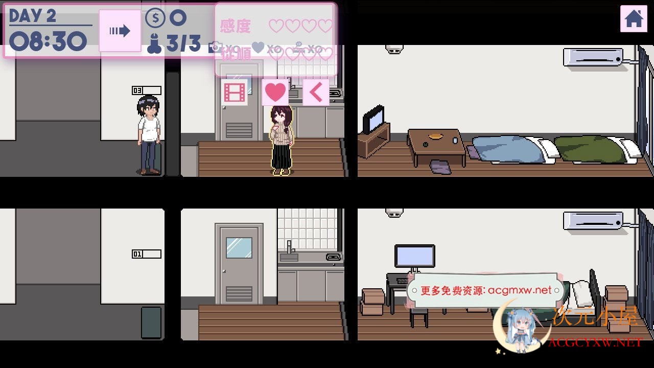 [养成SLG/中文/全动态]公寓物语 DL官方中文版[新作/像素互动/140M]  99 次元小屋