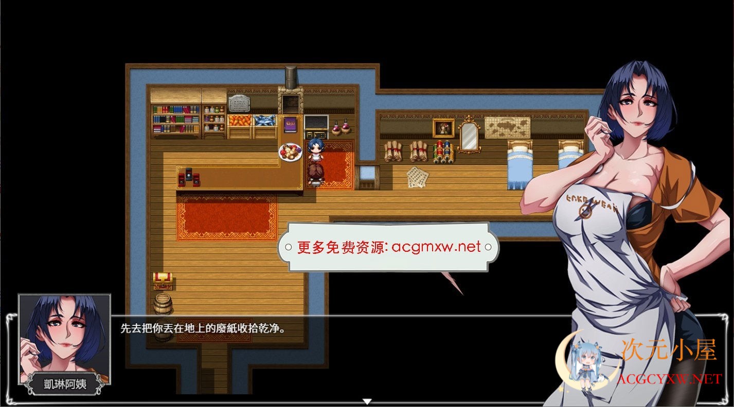 [大作RPG/中文/动态]OVER·DeviL 聖石少女篇 STEAM官方中文正式步兵版+CG包[新作/CV/2.3G] 屠城辅助网www.tcfz1.com2951