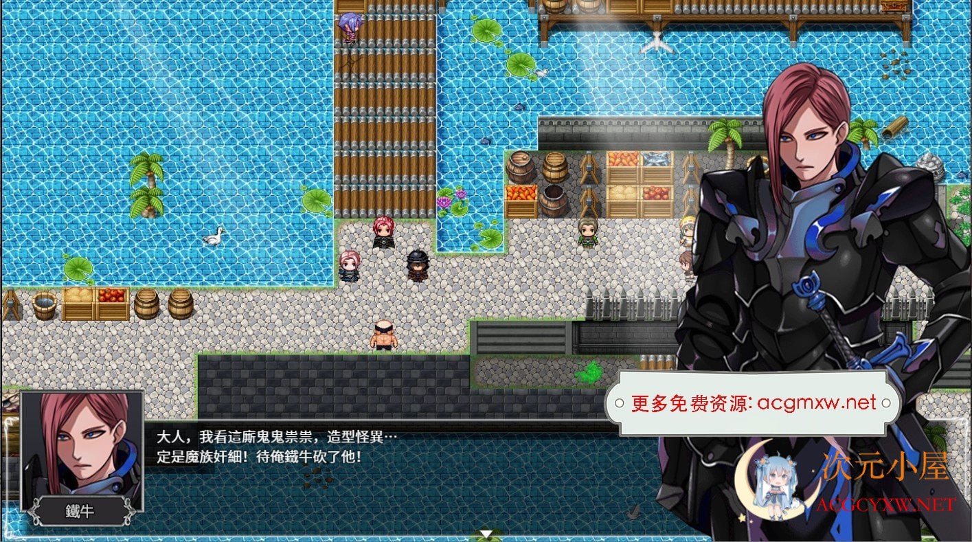 [大作RPG/中文/动态]OVER·DeviL 聖石少女篇 STEAM官方中文正式步兵版+CG包[新作/CV/2.3G] 屠城辅助网www.tcfz1.com9371