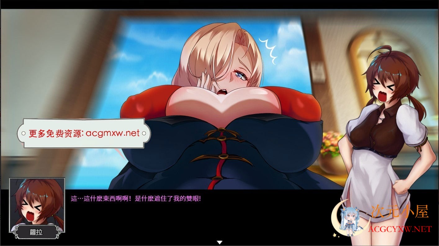 [大作RPG/中文/动态]OVER·DeviL 聖石少女篇 STEAM官方中文正式步兵版+CG包[新作/CV/2.3G] 屠城辅助网www.tcfz1.com2055