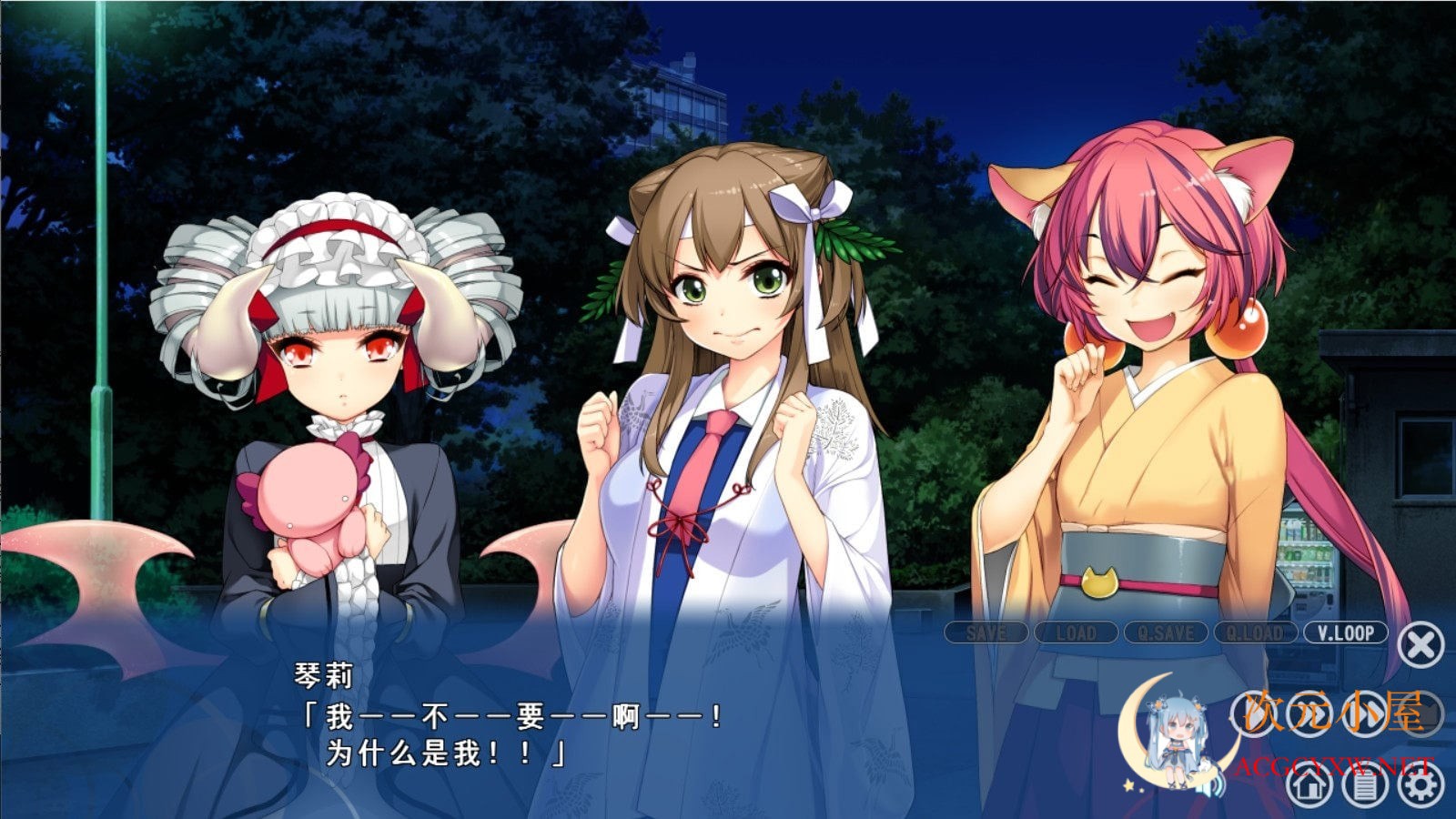 [日系ADV/汉化]七色的轮回转生 精翻汉化步兵版+全CG存档+已打解码[新汉化/4G] TC辅助网www.tcsq1.com8230