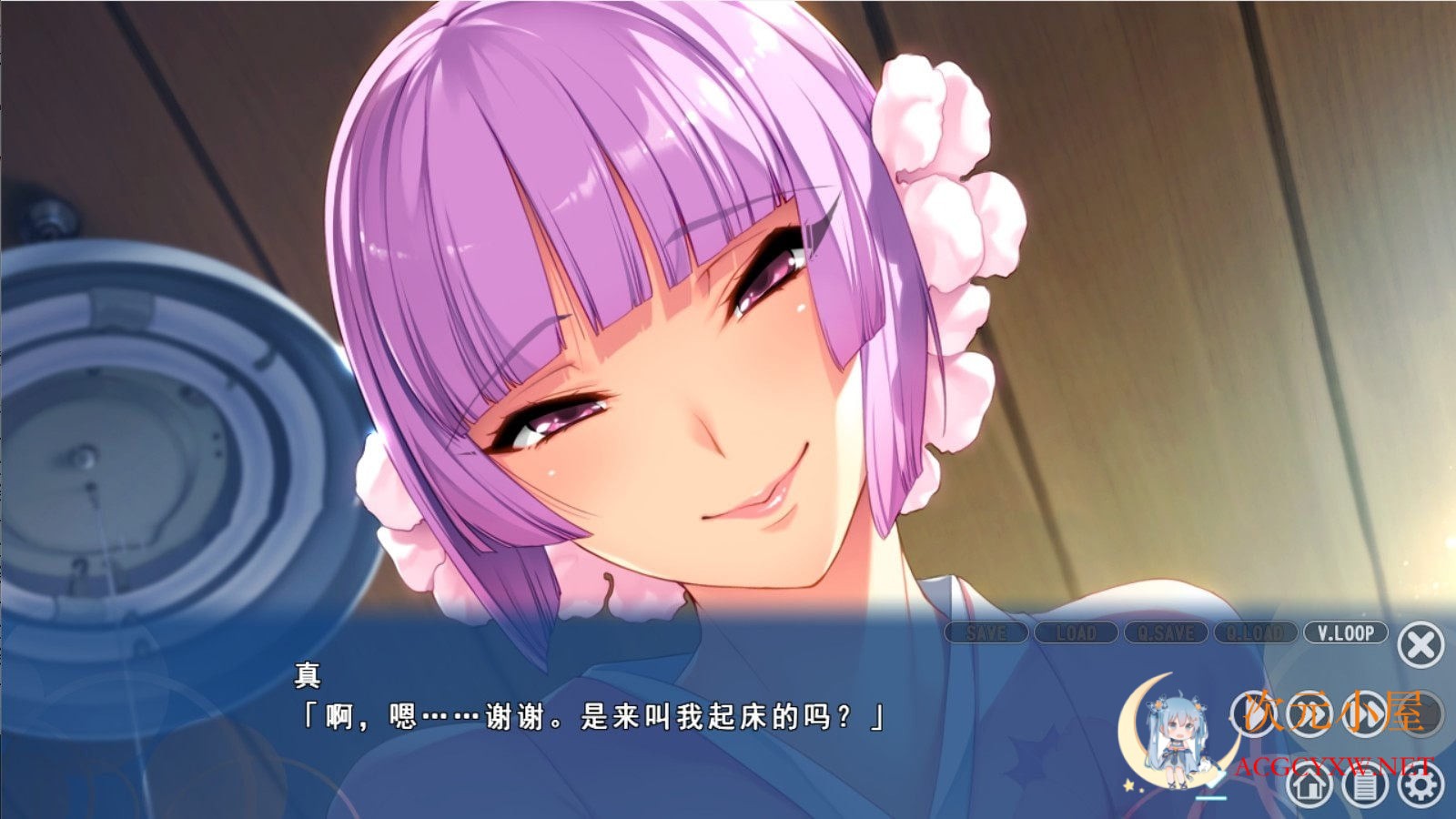 [日系ADV/汉化]七色的轮回转生 精翻汉化步兵版+全CG存档+已打解码[新汉化/4G] TC辅助网www.tcsq1.com2965
