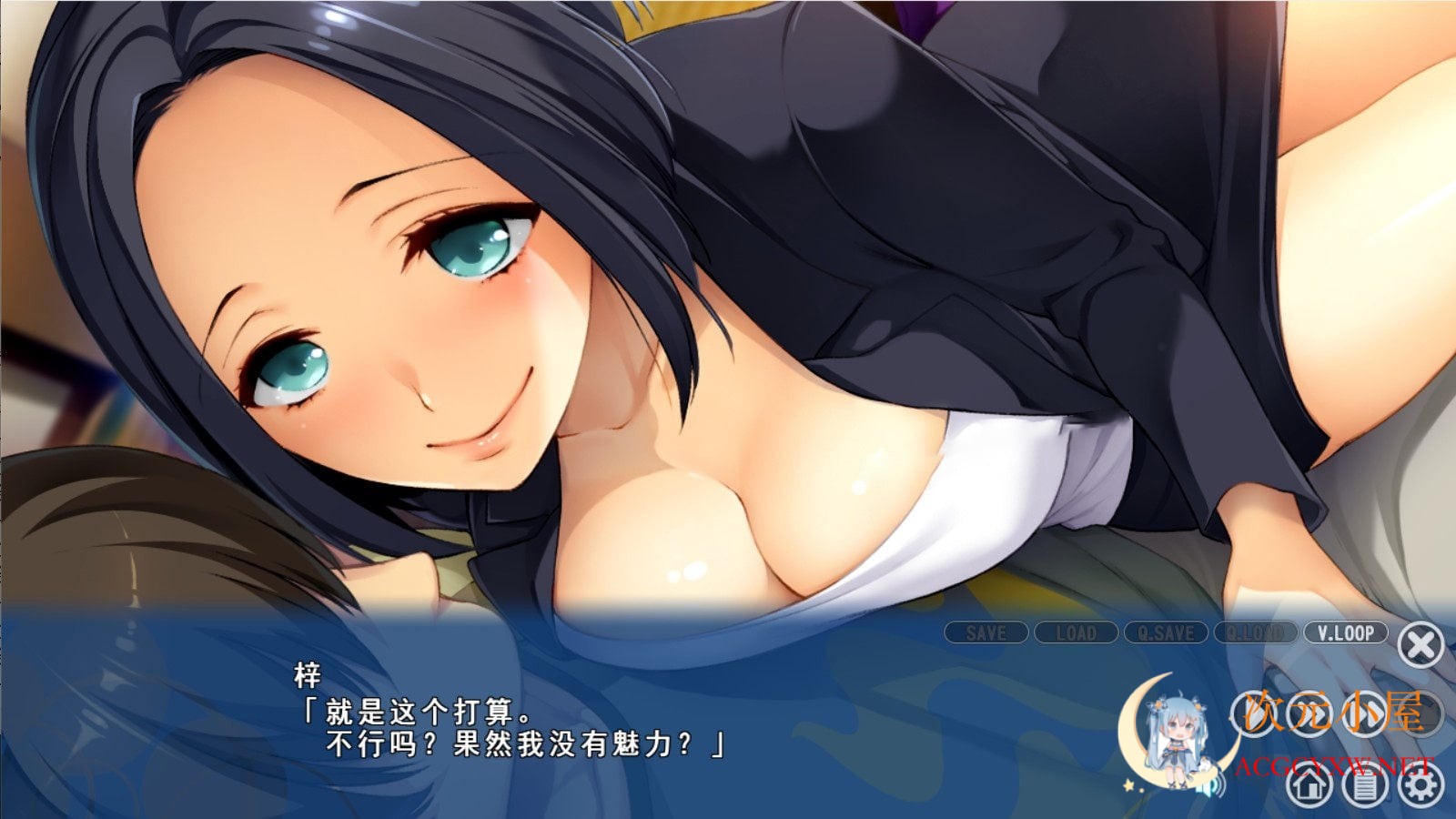 [日系ADV/汉化]七色的轮回转生 精翻汉化步兵版+全CG存档+已打解码[新汉化/4G] TC辅助网www.tcsq1.com2517