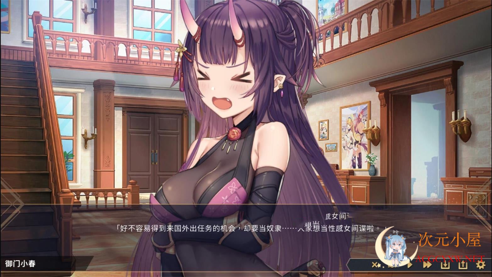 [调教SLG/中文]赫雷斯的角斗场Ⅱ Jerez's Arena！官方中文步兵版[新作/全CV/1G] TC辅助网www.tcsq1.com1459