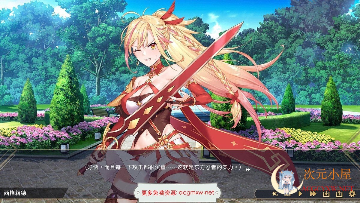 [调教SLG/中文]赫雷斯的角斗场Ⅱ Jerez's Arena！官方中文步兵版[新作/全CV/1G] TC辅助网www.tcsq1.com6082
